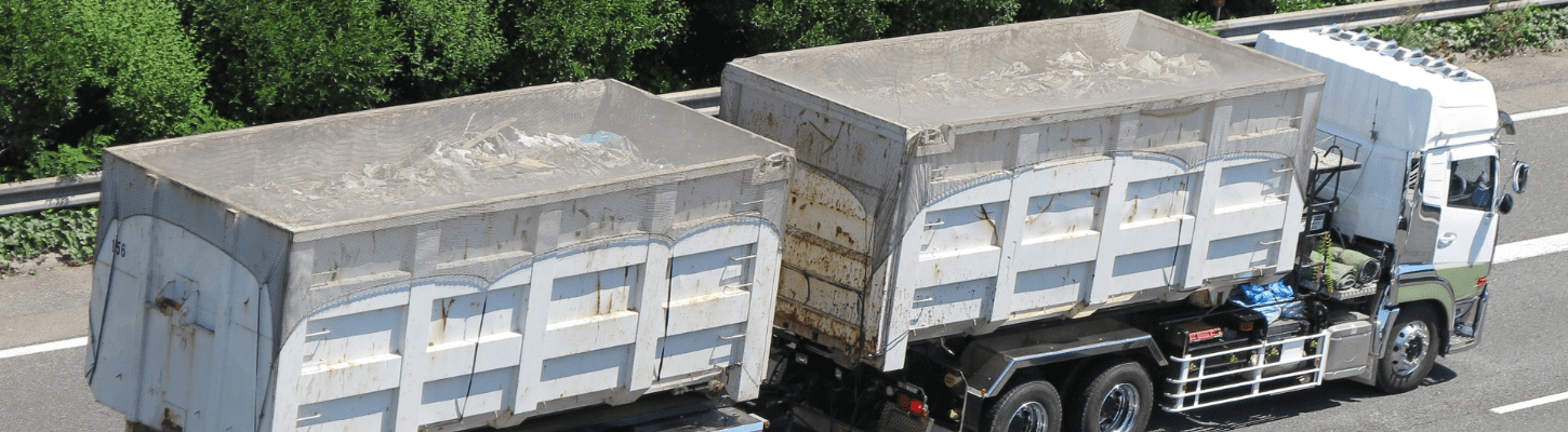 産業廃棄物収集運搬業の許可